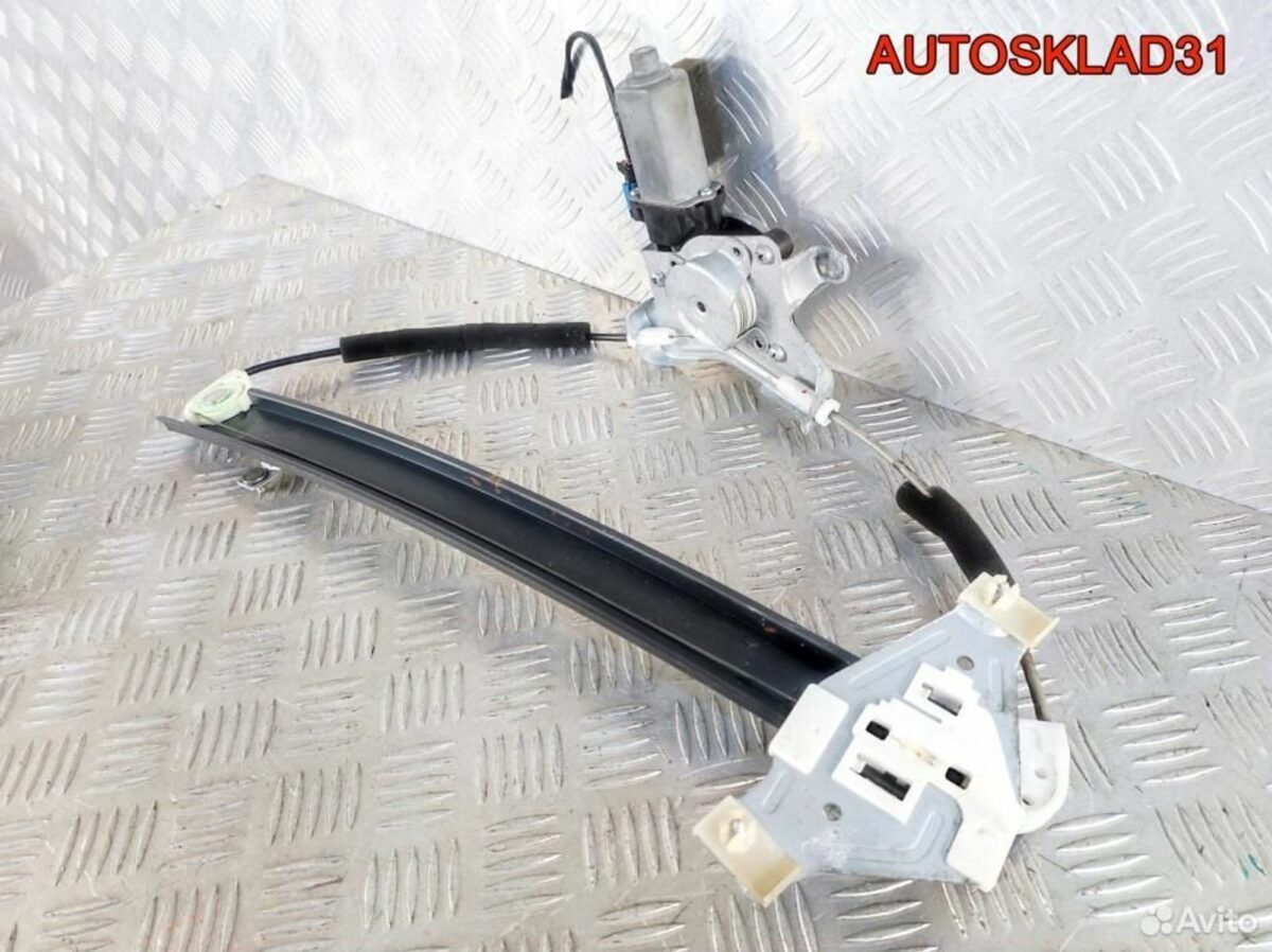 Стеклоподъемник передний правый Chevrolet Lacetti - АвтоСклад31.рф - авторазборка контрактные б/у запчасти в г. Белгород
