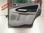 Дверь задняя правая голая Ford Galaxy 1681838 - АвтоСклад31.рф - авторазборка контрактные б/у запчасти в г. Белгород