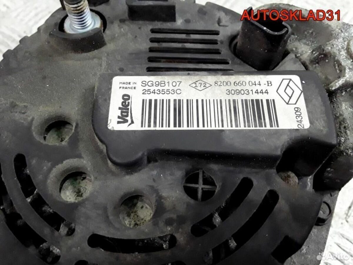 Генератор Renault Logan 2 1.2 D4F B732 8200660044 - АвтоСклад31.рф - авторазборка контрактные б/у запчасти в г. Белгород