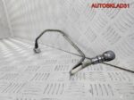 Трубка турбины Ford Focus 2 1.6 G8DB 9651785280A - АвтоСклад31.рф - авторазборка контрактные б/у запчасти в г. Белгород