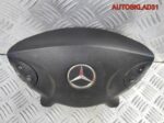 Подушка безопасности в руль Mercedes Benz W211 - АвтоСклад31.рф - авторазборка контрактные б/у запчасти в г. Белгород