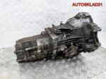 МКПП DVZ Audi A6 C5 2,8 ACK Бензин - АвтоСклад31.рф - авторазборка контрактные б/у запчасти в г. Белгород