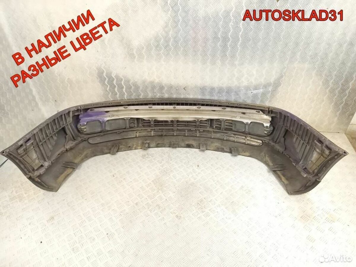 Бампер передний Audi A6 C4 4A0807111J - АвтоСклад31.рф - авторазборка контрактные б/у запчасти в г. Белгород