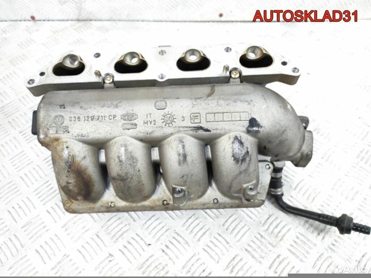 Коллектор впускной VW Golf 4 1.6 ATN 036129711CP - АвтоСклад31.рф - авторазборка контрактные б/у запчасти в г. Белгород