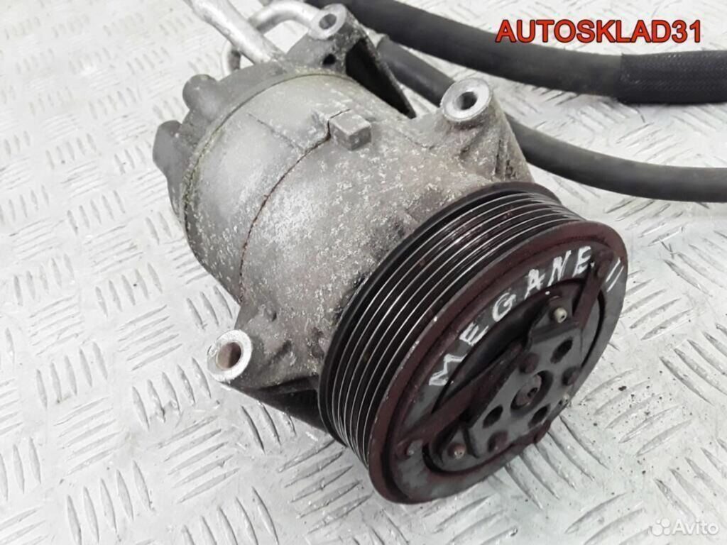 Компрессор кондиционера Renault Megane 8200678499 - АвтоСклад31.рф - авторазборка контрактные б/у запчасти в г. Белгород Компрессор кондиционера Renault Megane 8200678499 - АвтоСклад31.рф - авторазборка контрактные б/у запчасти в г. Белгород