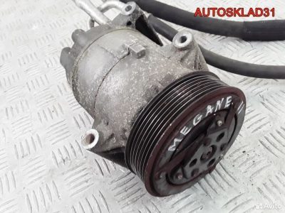 Компрессор кондиционера Renault Megane 8200678499 - АвтоСклад31.рф - авторазборка контрактные б/у запчасти в г. Белгород