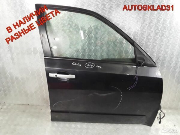 Блок кнопок стеклоподъёмника Chevrolet Lacetti - АвтоСклад31.рф - авторазборка контрактные б/у запчасти в г. Белгород