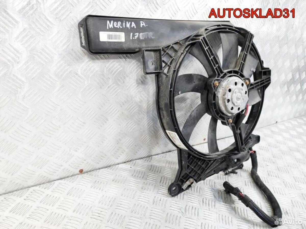 Вентилятор охлаждения Opel Meriva Z17DTR 52416492 - АвтоСклад31.рф - авторазборка контрактные б/у запчасти в г. Белгород