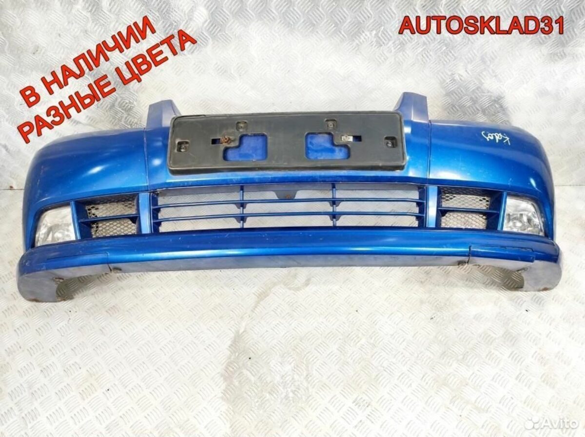 Бампер передний Chevrolet Aveo T200 96600346 - АвтоСклад31.рф - авторазборка контрактные б/у запчасти в г. Белгород