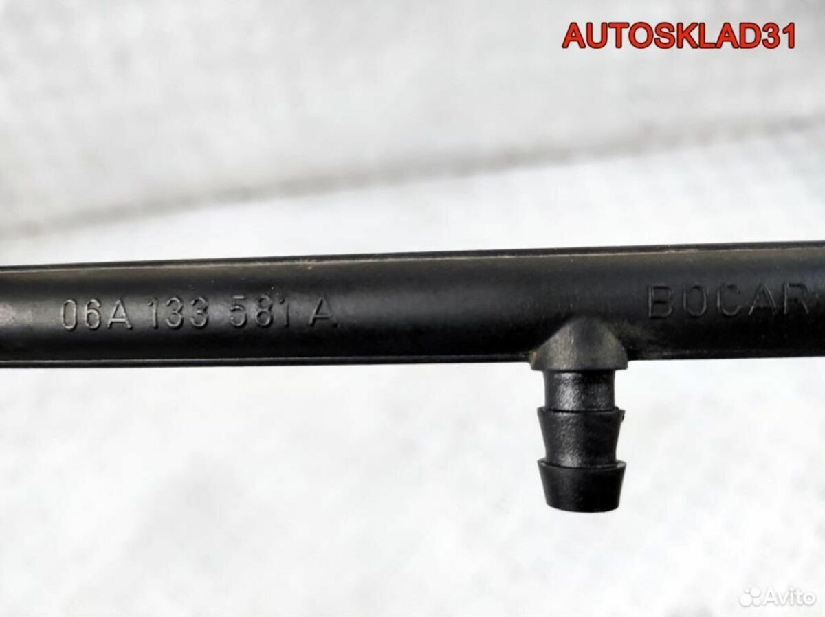 Трубка топливная VW Golf 4 2,0 AZJ 06A133581A - АвтоСклад31.рф - авторазборка контрактные б/у запчасти в г. Белгород