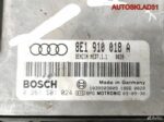 Блок эбу Audi A4 B6 2.0 AWA 8E1910018A Бензин - АвтоСклад31.рф - авторазборка контрактные б/у запчасти в г. Белгород