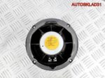 Динамик Skoda Fabia 2 5J0035411C - АвтоСклад31.рф - авторазборка контрактные б/у запчасти в г. Белгород