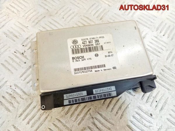 Резистор отопителя Mazda 3 BK hb151bn7n - АвтоСклад31.рф - авторазборка контрактные б/у запчасти в г. Белгород