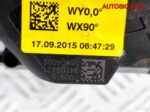 Ремень безопасности задний левый Skoda Fabia 3 - АвтоСклад31.рф - авторазборка контрактные б/у запчасти в г. Белгород