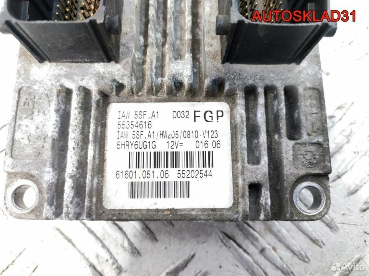 Блок эбу Fiat Stilo 1.6 Z16XEP 55354616 Бензин - АвтоСклад31.рф - авторазборка контрактные б/у запчасти в г. Белгород