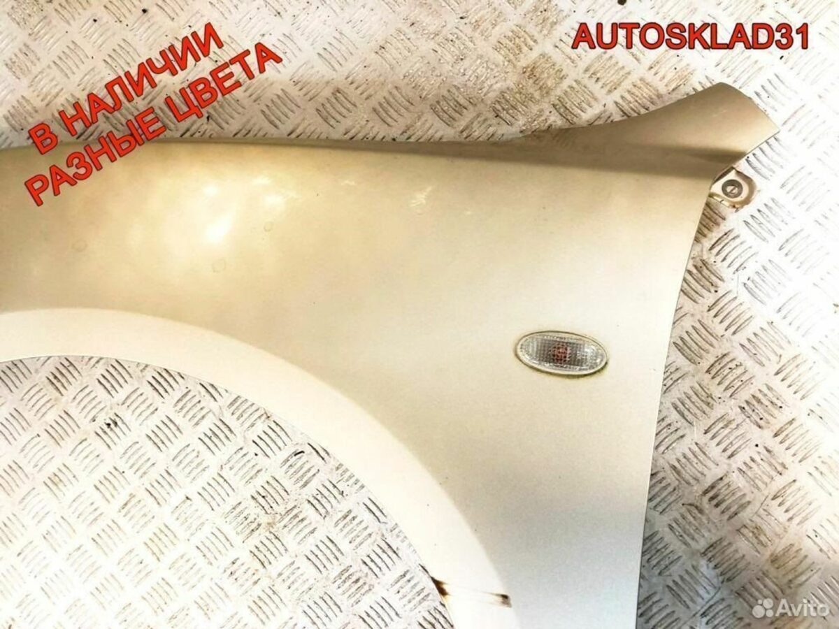 Крыло переднее левое Mazda 3 BK bn8v52211d Седан - АвтоСклад31.рф - авторазборка контрактные б/у запчасти в г. Белгород