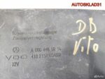 Блок комфорта Mercedes Benz Vito 638 A0004460219 - АвтоСклад31.рф - авторазборка контрактные б/у запчасти в г. Белгород