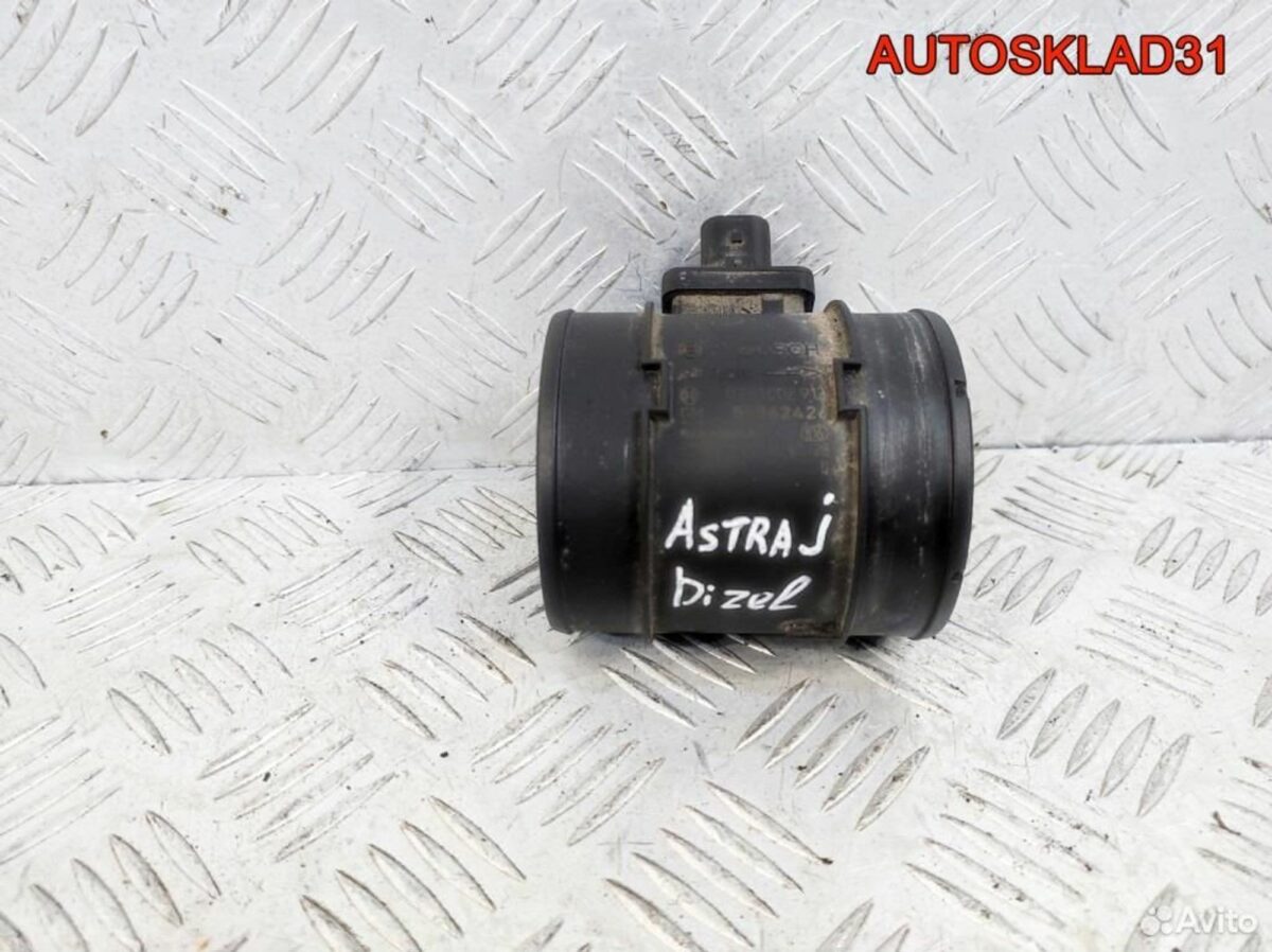 Расходомер воздуха Opel Astra J 2,0 A20DTH 5556242 - АвтоСклад31.рф - авторазборка контрактные б/у запчасти в г. Белгород
