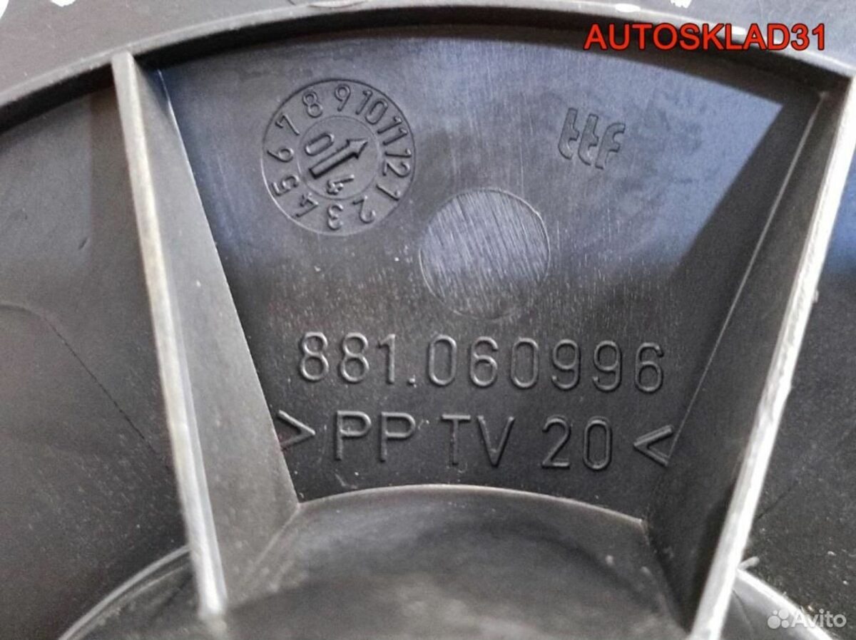 Моторчик отопителя Opel Astra H 52407544 - АвтоСклад31.рф - авторазборка контрактные б/у запчасти в г. Белгород