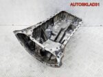 Поддон масляный двигателя Mercedes W203 6460141902 - АвтоСклад31.рф - авторазборка контрактные б/у запчасти в г. Белгород