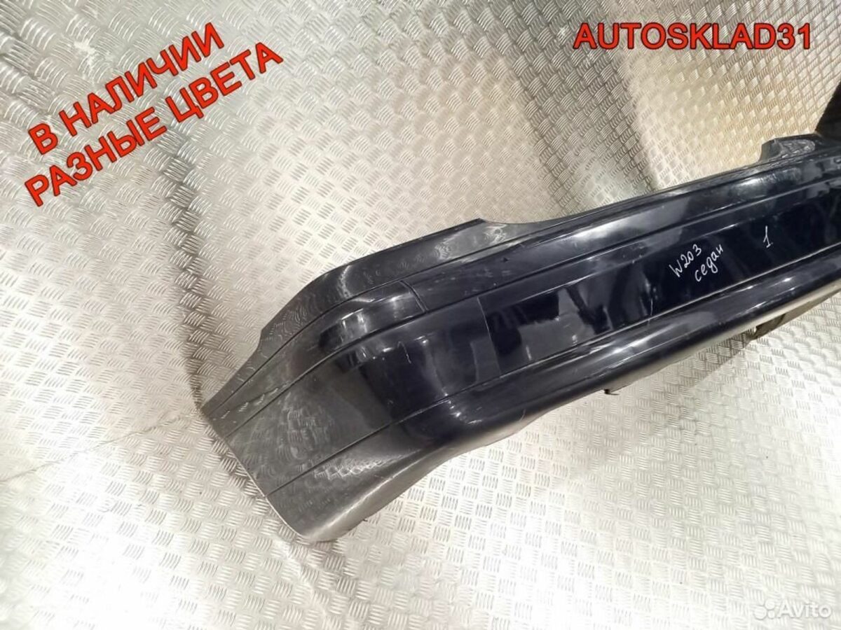 Бампер задний Mercedes Benz W203 A2038850825 - АвтоСклад31.рф - авторазборка контрактные б/у запчасти в г. Белгород