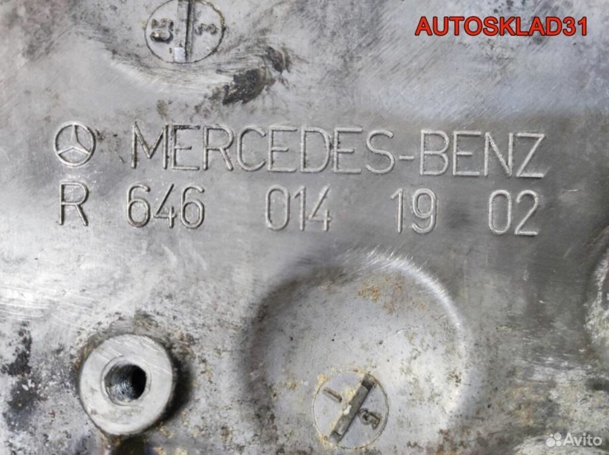 Поддон масляный двигателя Mercedes W203 6460141902 - АвтоСклад31.рф - авторазборка контрактные б/у запчасти в г. Белгород