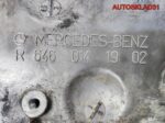 Поддон масляный двигателя Mercedes W203 6460141902 - АвтоСклад31.рф - авторазборка контрактные б/у запчасти в г. Белгород