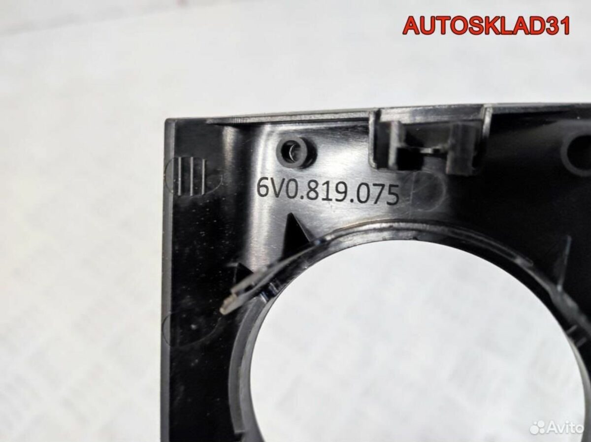 Накладка декоративная Skoda Fabia 6V0819075 - АвтоСклад31.рф - авторазборка контрактные б/у запчасти в г. Белгород
