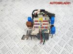 Блок предохранителей Nissan Primera P12 24350AV700 - АвтоСклад31.рф - авторазборка контрактные б/у запчасти в г. Белгород
