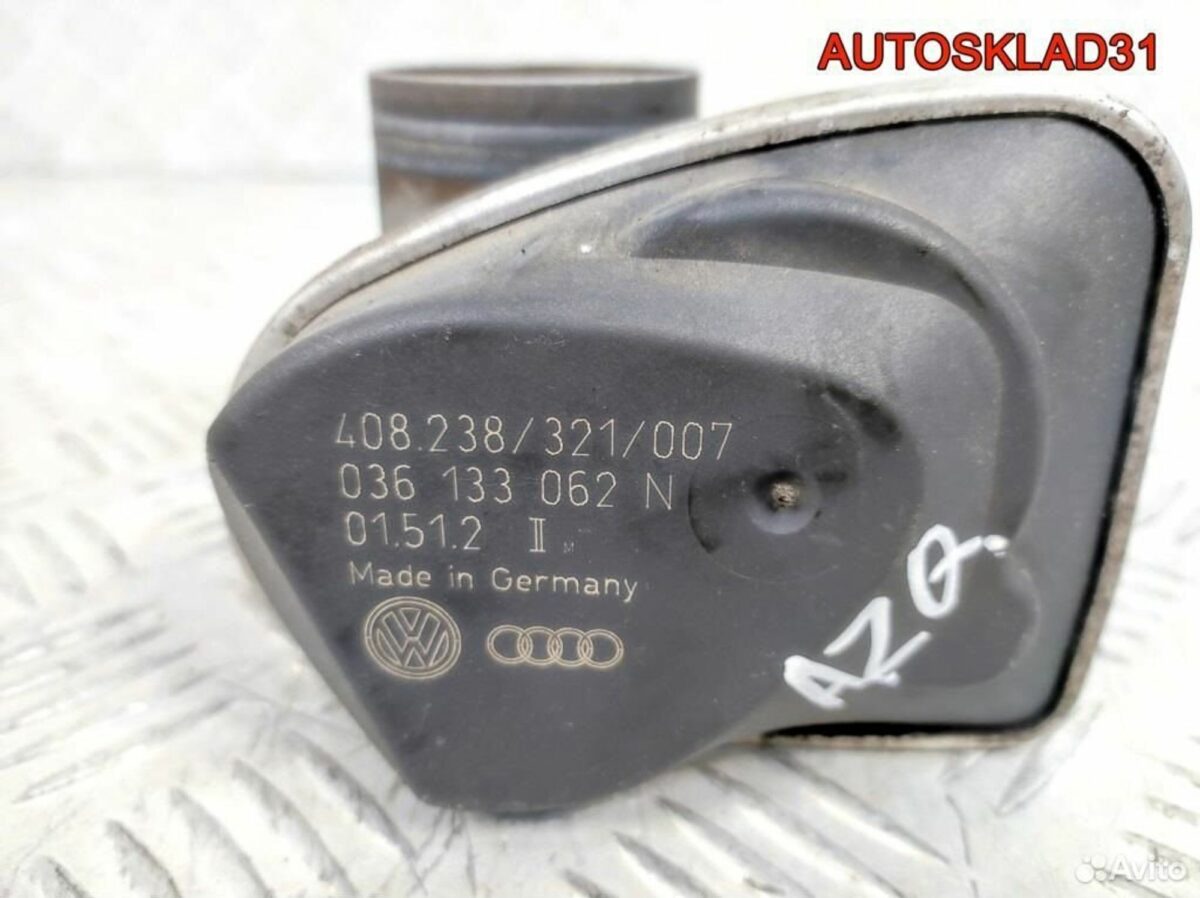 Заслонка дроссельная VW Polo 1,2 AZQ 036133062N - АвтоСклад31.рф - авторазборка контрактные б/у запчасти в г. Белгород