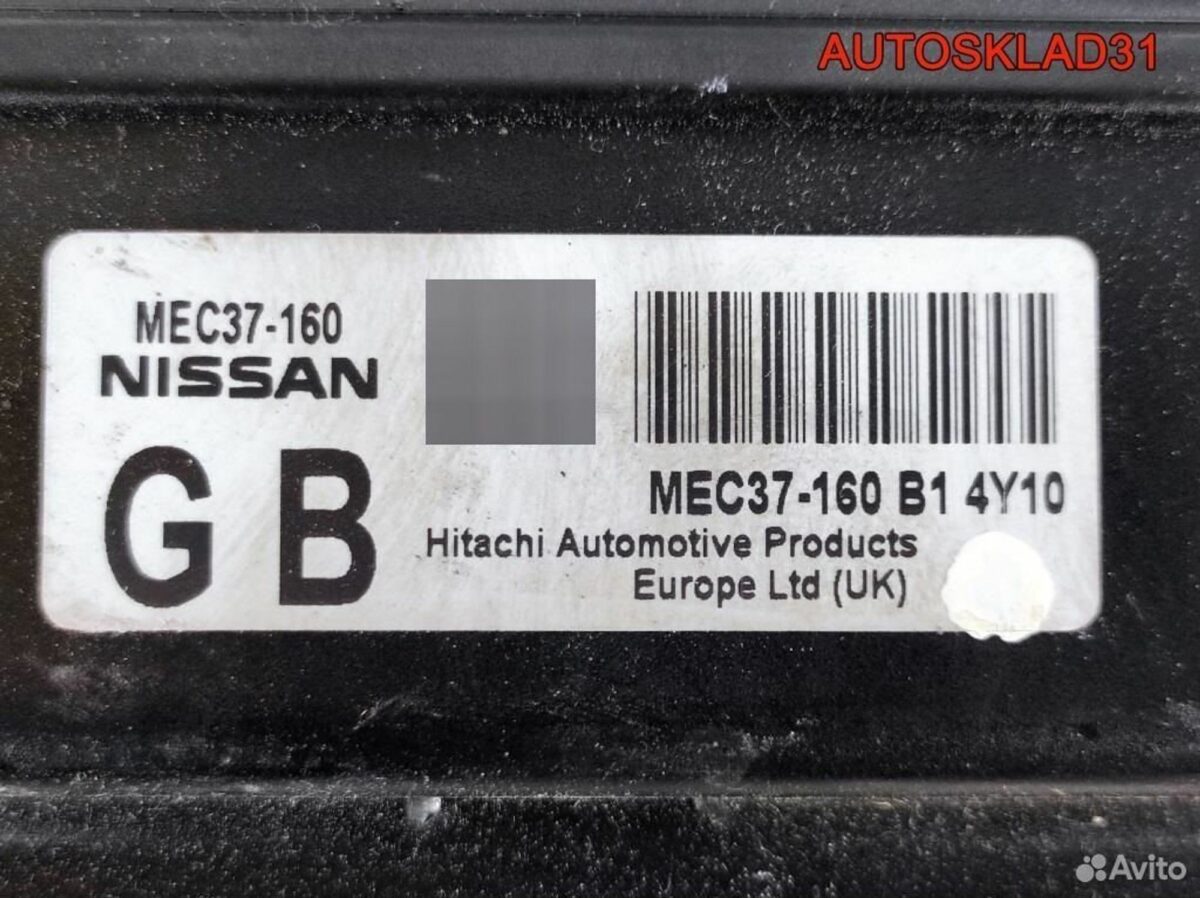 Блок эбу Nissan Primera P12E 2,0 QR20DE MEC37160 - АвтоСклад31.рф - авторазборка контрактные б/у запчасти в г. Белгород