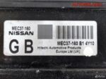 Блок эбу Nissan Primera P12E 2,0 QR20DE MEC37160 - АвтоСклад31.рф - авторазборка контрактные б/у запчасти в г. Белгород