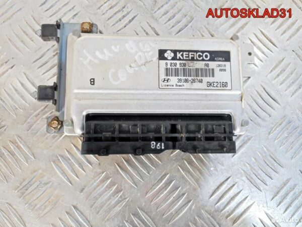 Блок управления навигации Audi A8 D3 4E0919887C - АвтоСклад31.рф - авторазборка контрактные б/у запчасти в г. Белгород
