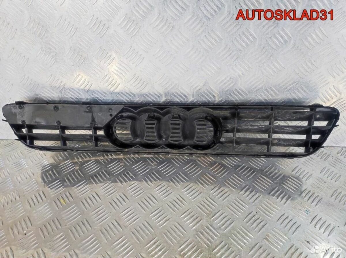 Решетка радиатора Audi A3 8L 8L0807683 - АвтоСклад31.рф - авторазборка контрактные б/у запчасти в г. Белгород