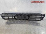 Решетка радиатора Audi A3 8L 8L0807683 - АвтоСклад31.рф - авторазборка контрактные б/у запчасти в г. Белгород