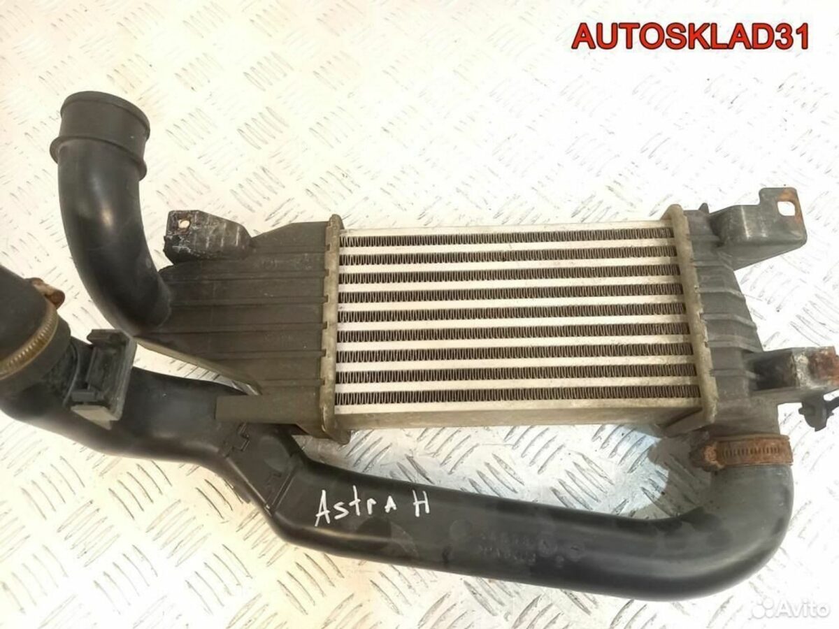Интеркулер Opel Astra H 1.7 z17dth 13128926 - АвтоСклад31.рф - авторазборка контрактные б/у запчасти в г. Белгород