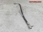 Трубка кондиционера Mercedes Benz W211 A2118301515 - АвтоСклад31.рф - авторазборка контрактные б/у запчасти в г. Белгород