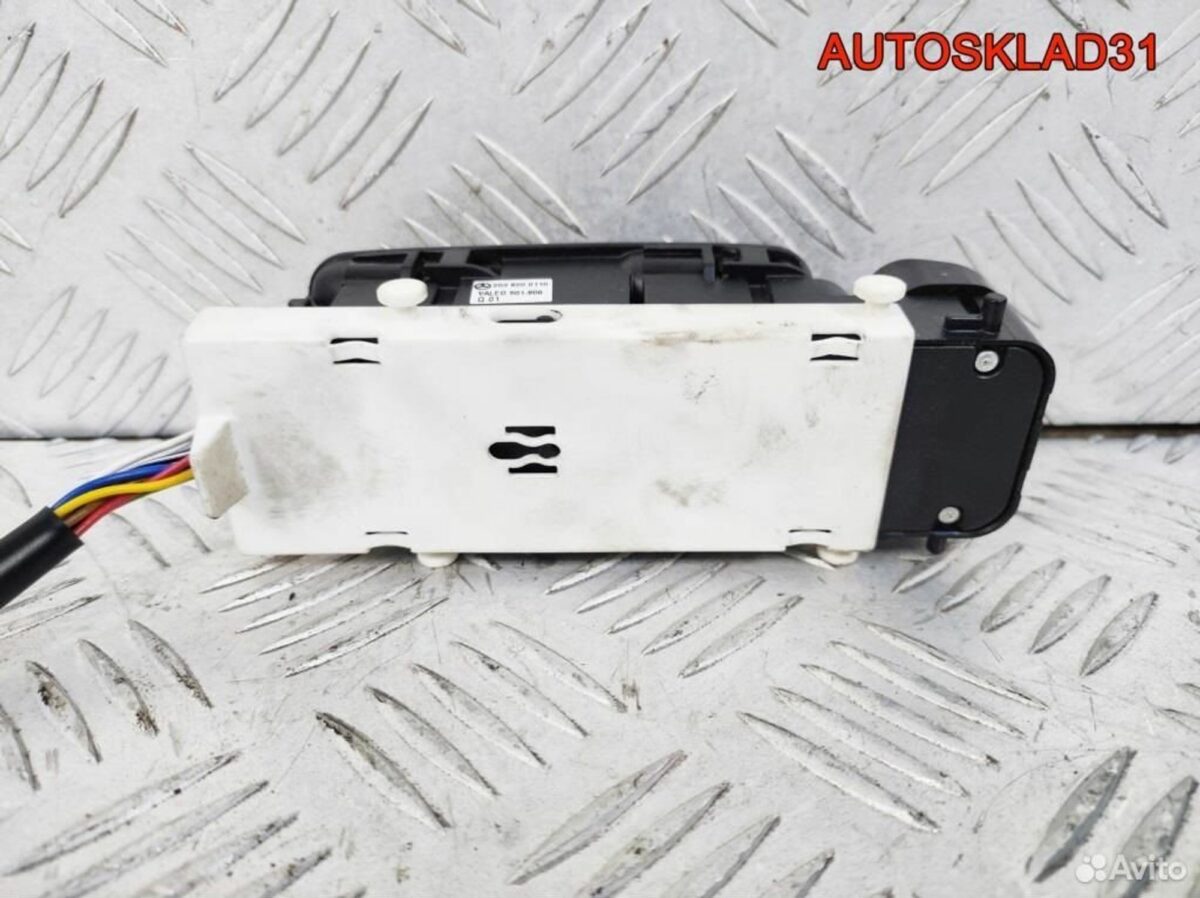 Блок стеклоподъёмников Mercedes W203 A2038200110 - АвтоСклад31.рф - авторазборка контрактные б/у запчасти в г. Белгород