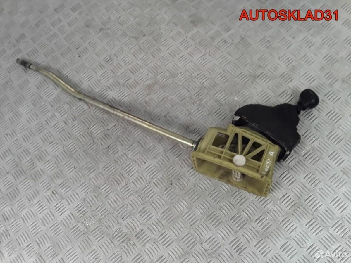 Кулиса МКПП Opel Vectra A 1,6 X16SZ - АвтоСклад31.рф - авторазборка контрактные б/у запчасти в г. Белгород