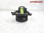 Моторчик отопителя Audi A4 B5 8D1819021B - АвтоСклад31.рф - авторазборка контрактные б/у запчасти в г. Белгород
