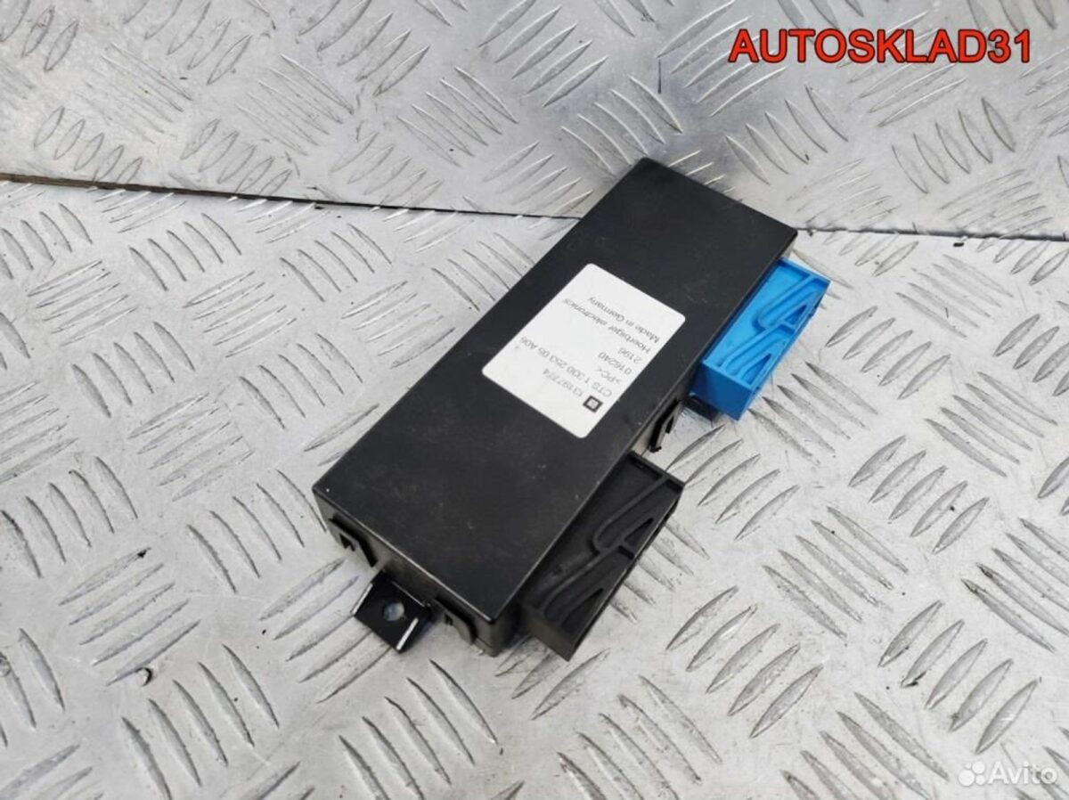 Блок комфорта Opel Astra H 13197774 Cabrio - АвтоСклад31.рф - авторазборка контрактные б/у запчасти в г. Белгород