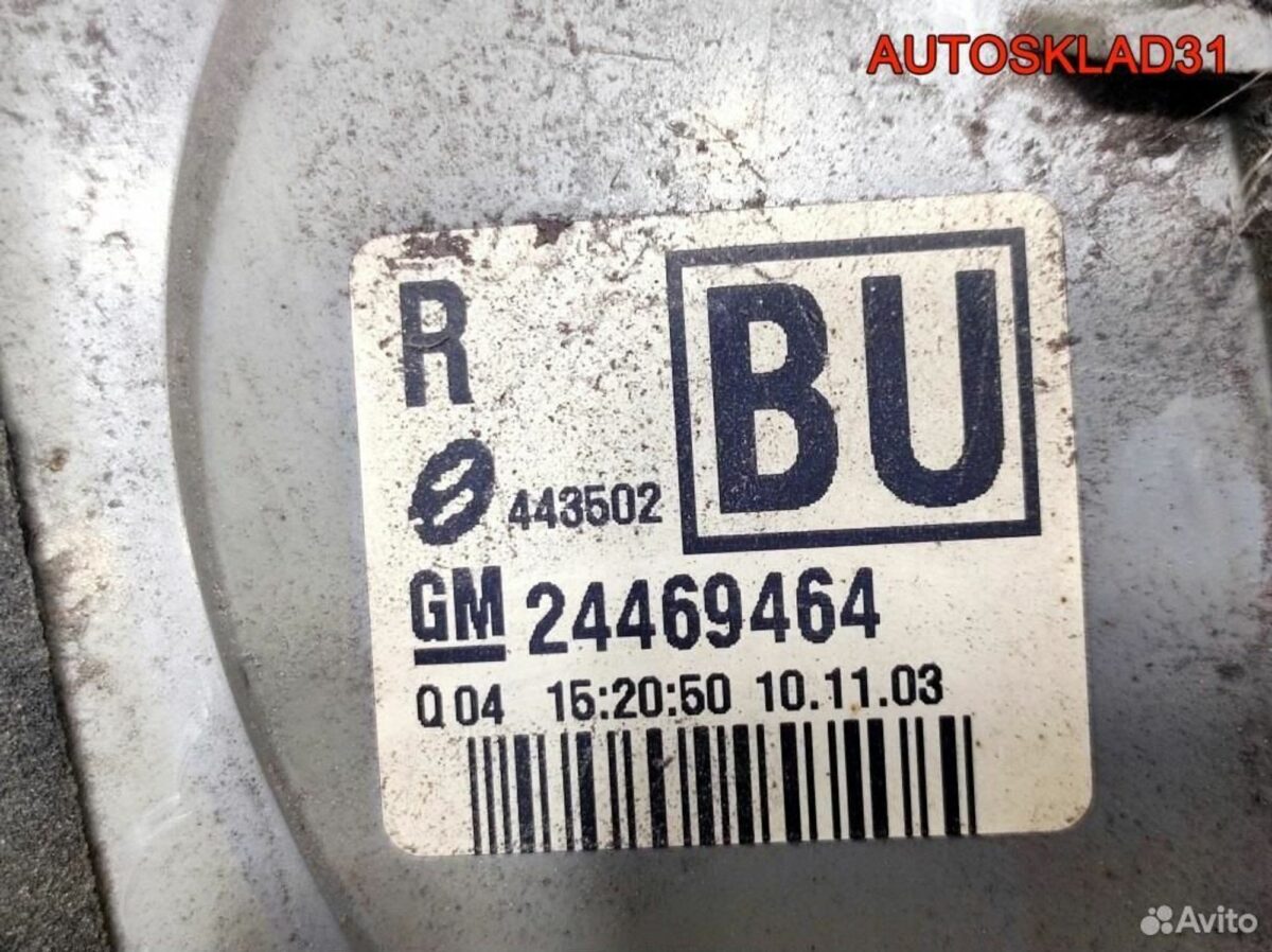 Фонарь задний правый Opel Vectra C 24469464 Combi - АвтоСклад31.рф - авторазборка контрактные б/у запчасти в г. Белгород