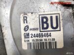 Фонарь задний правый Opel Vectra C 24469464 Combi - АвтоСклад31.рф - авторазборка контрактные б/у запчасти в г. Белгород