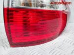 Фонарь задний правый Ford C-Max AM5113404BF - АвтоСклад31.рф - авторазборка контрактные б/у запчасти в г. Белгород