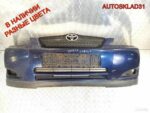 Бампер передний Toyota Corolla E12 521001AA - АвтоСклад31.рф - авторазборка контрактные б/у запчасти в г. Белгород