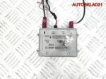 Усилитель антенны Audi A4 B6 8E0035456D - АвтоСклад31.рф - авторазборка контрактные б/у запчасти в г. Белгород