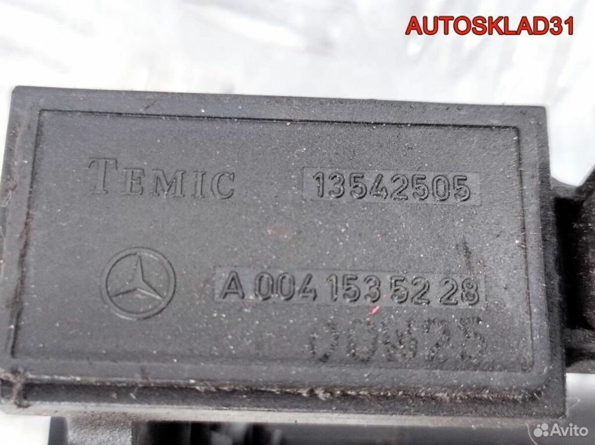 Датчик уровня масла Mercedes Vito 638 A0041535228 - АвтоСклад31.рф - авторазборка контрактные б/у запчасти в г. Белгород