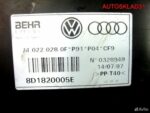 Корпус отопителя VW Passat B5 8D1820005E - АвтоСклад31.рф - авторазборка контрактные б/у запчасти в г. Белгород