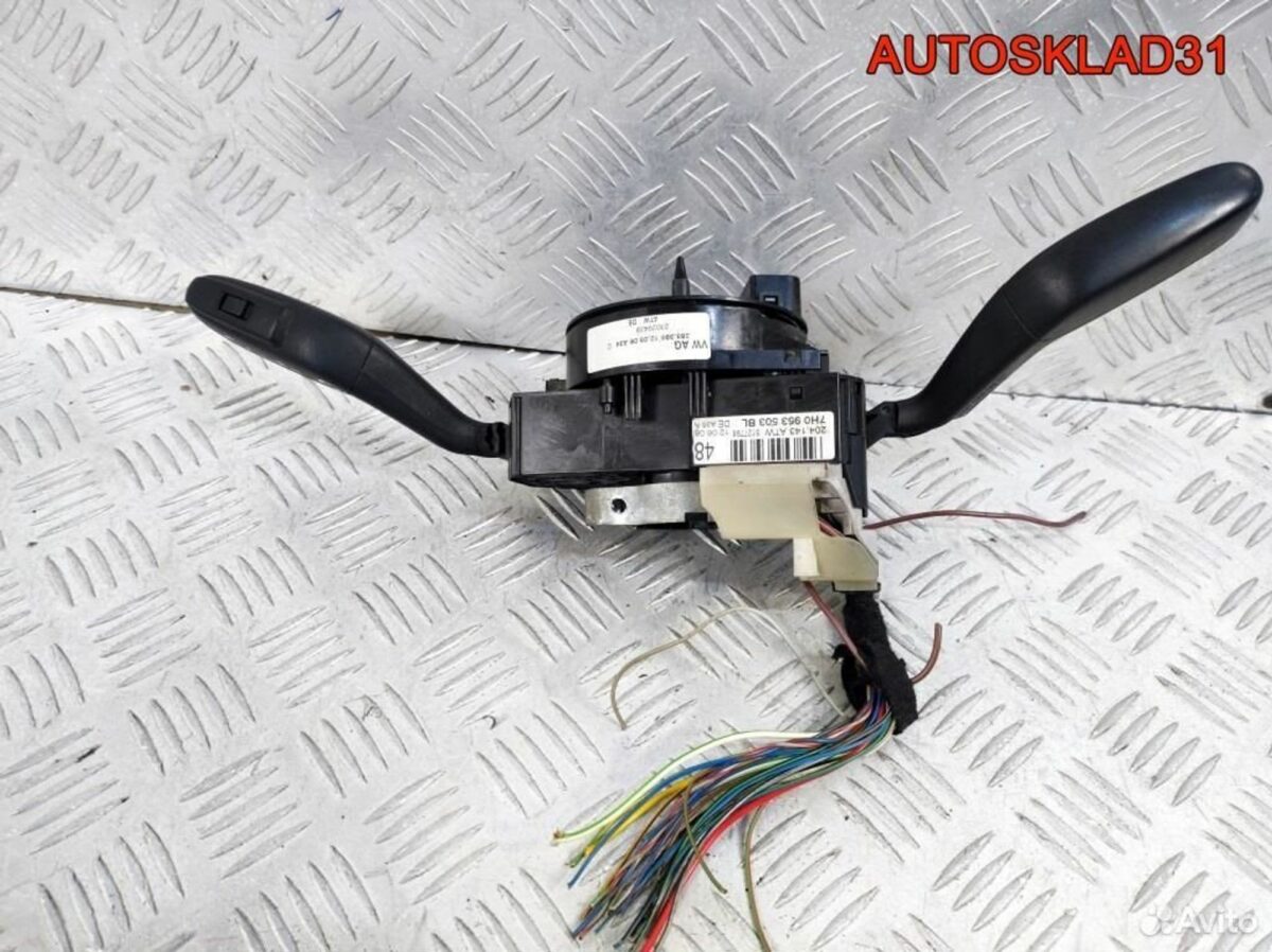 Переключатель подрулевой Skoda Fabia 7H0953503BL - АвтоСклад31.рф - авторазборка контрактные б/у запчасти в г. Белгород