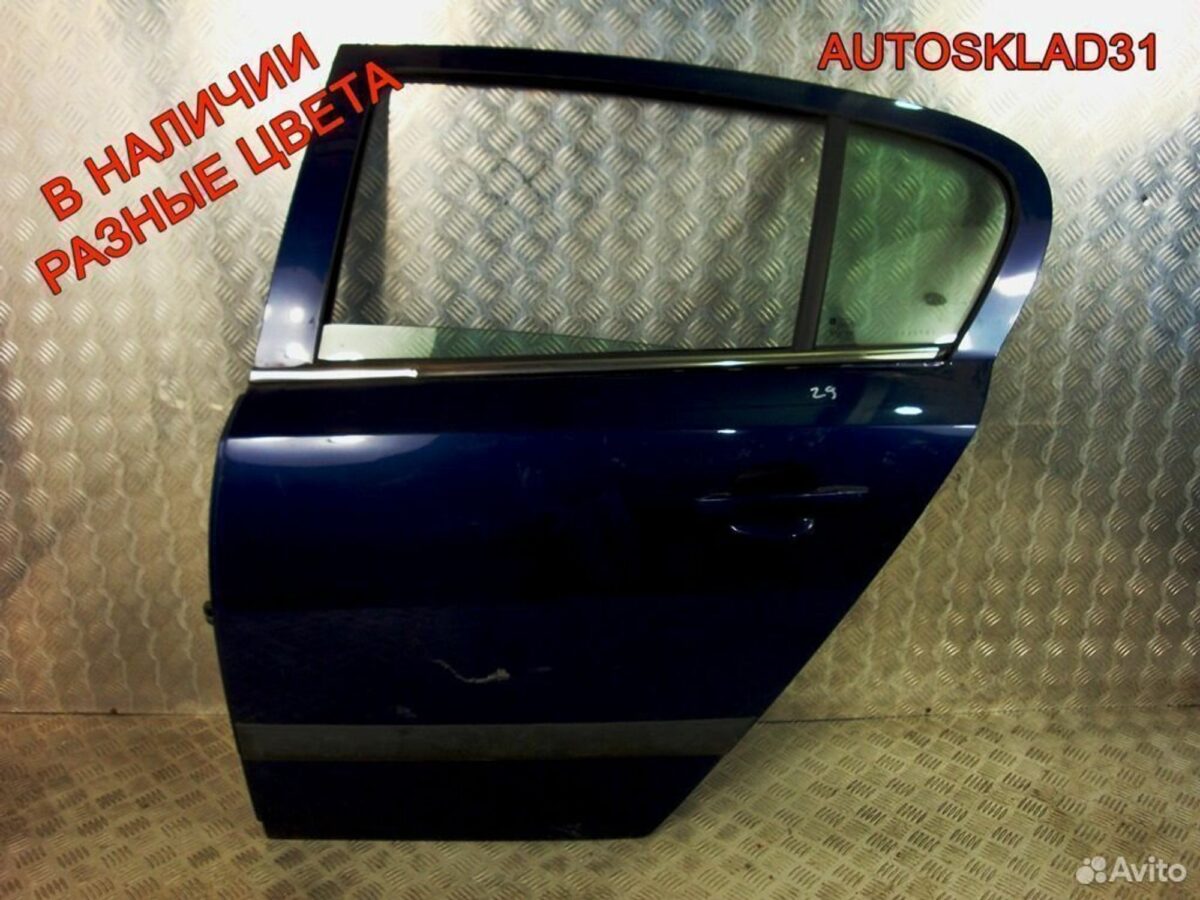 Дверь задняя Голая Opel Astra H 13162876 Хетчбэк - АвтоСклад31.рф - авторазборка контрактные б/у запчасти в г. Белгород